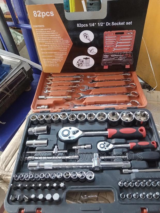 Ratchet Wrench Socket 82pcs - main view