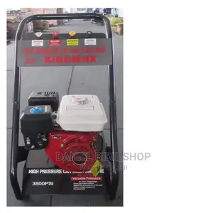 Kingmax 3800psi 7.5hp Petrol High Pressure Carwash Machine