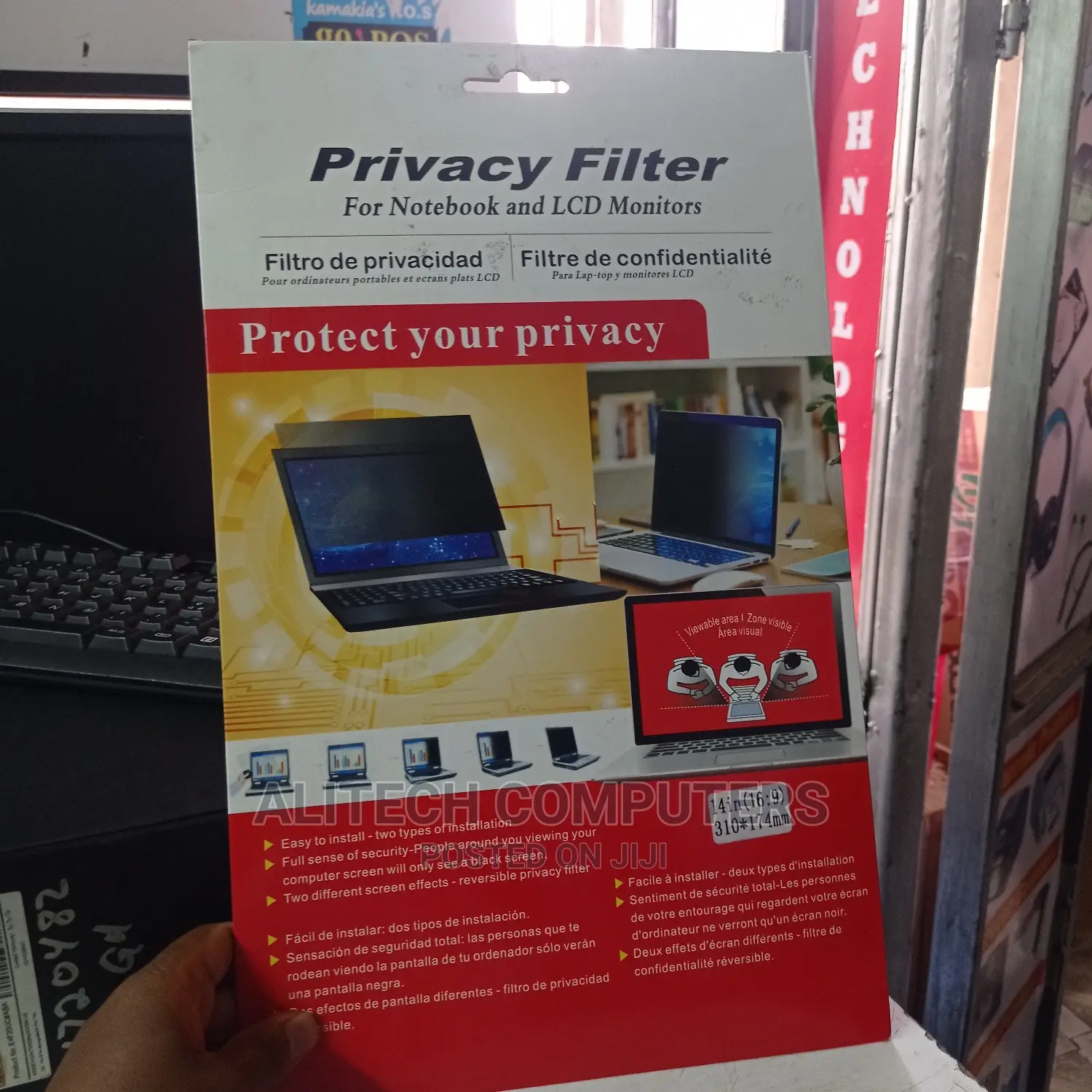 Laptop Privacy Ant-Gray