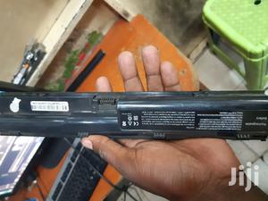 HP 2000 Battery Replacement At An Offer