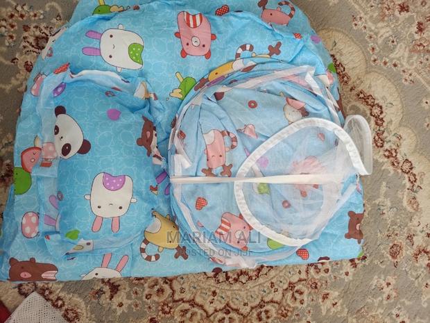 New Born Baby Net - main view