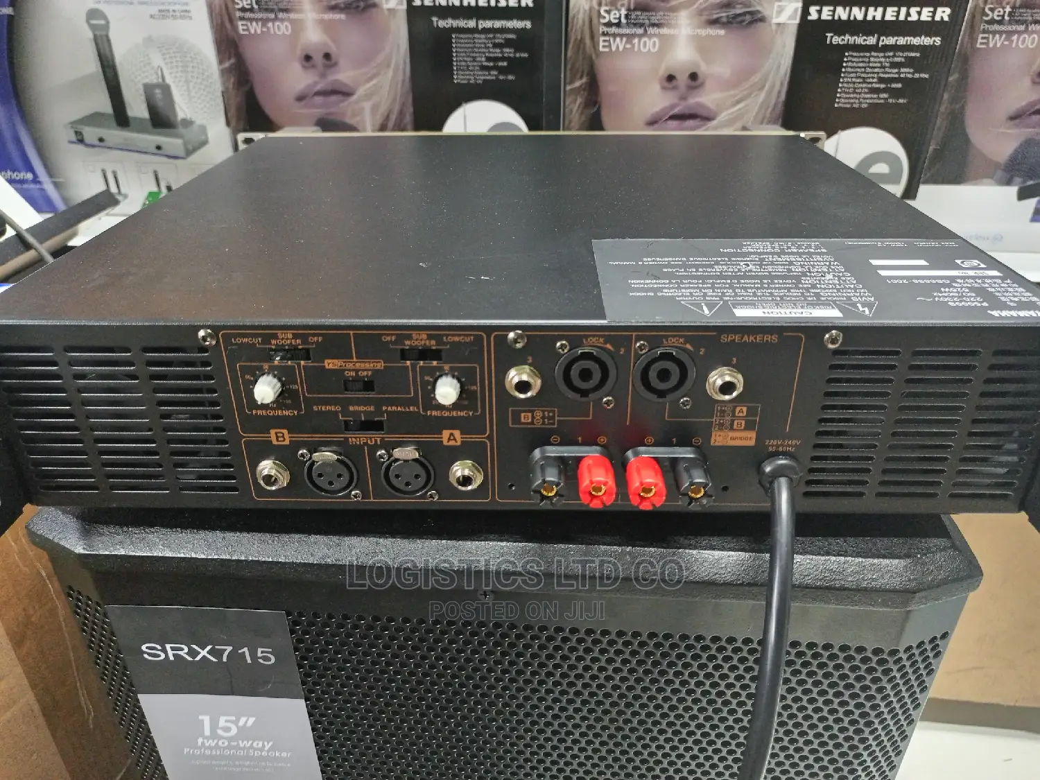 Yamaha P5000s - Two-Channel Power Amplifier