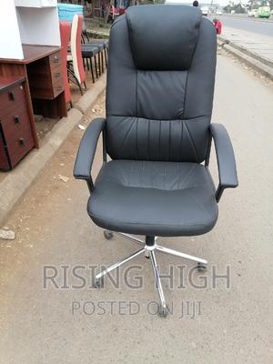 Top High Quality Office Chairs - thumbnail 2