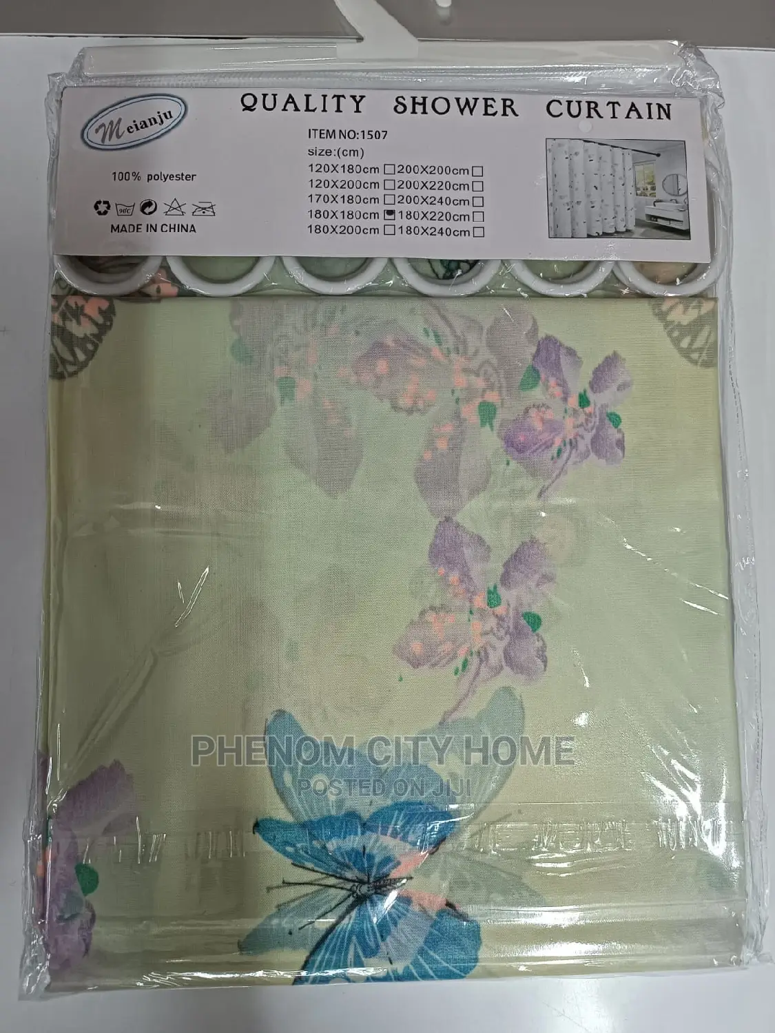 Patterned Shower Curtains
