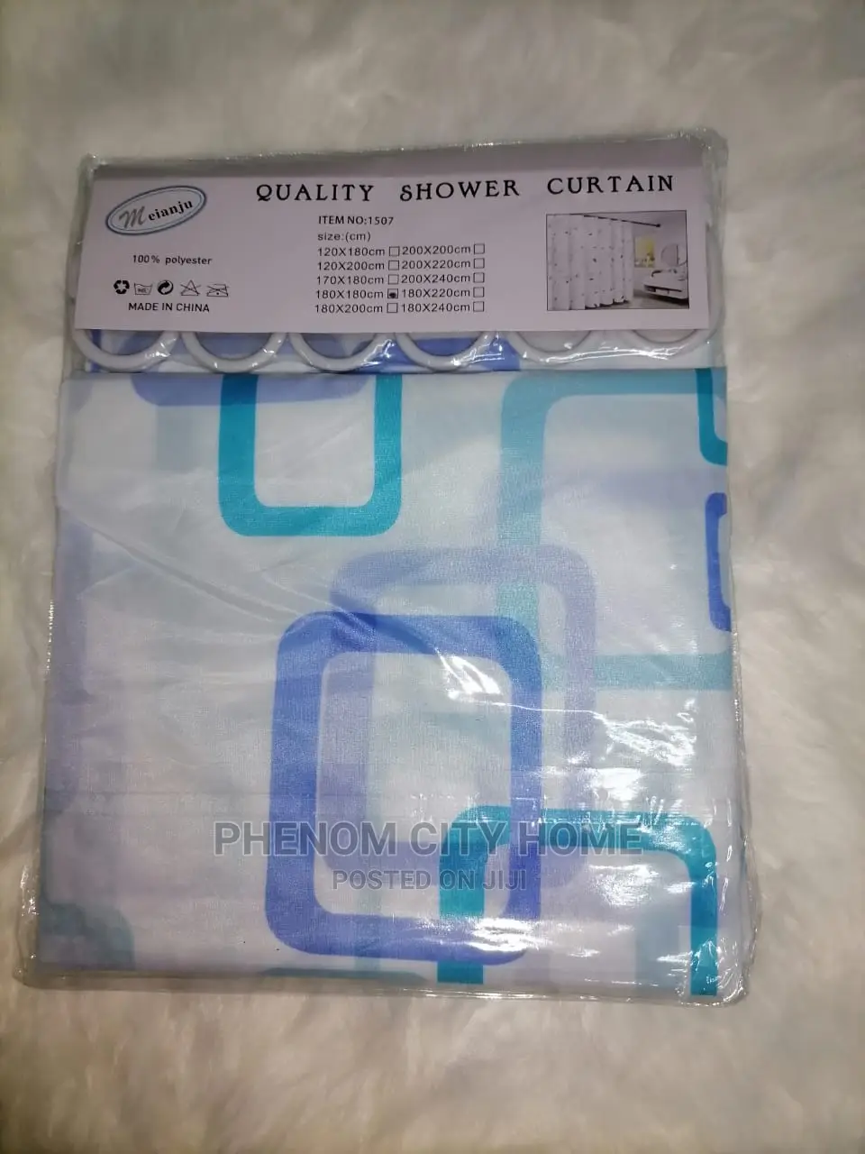Patterned Shower Curtains