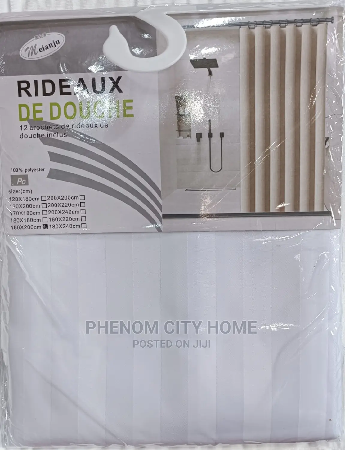 Plain Colour Shower Curtains