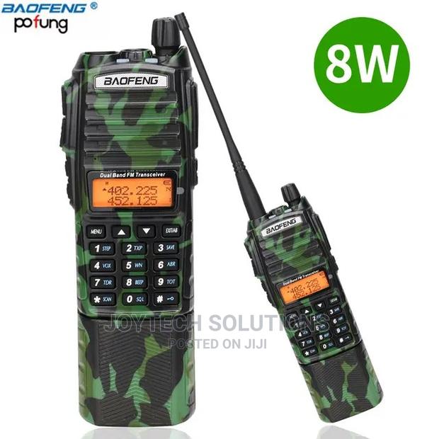 Long Range Radio Call - main view