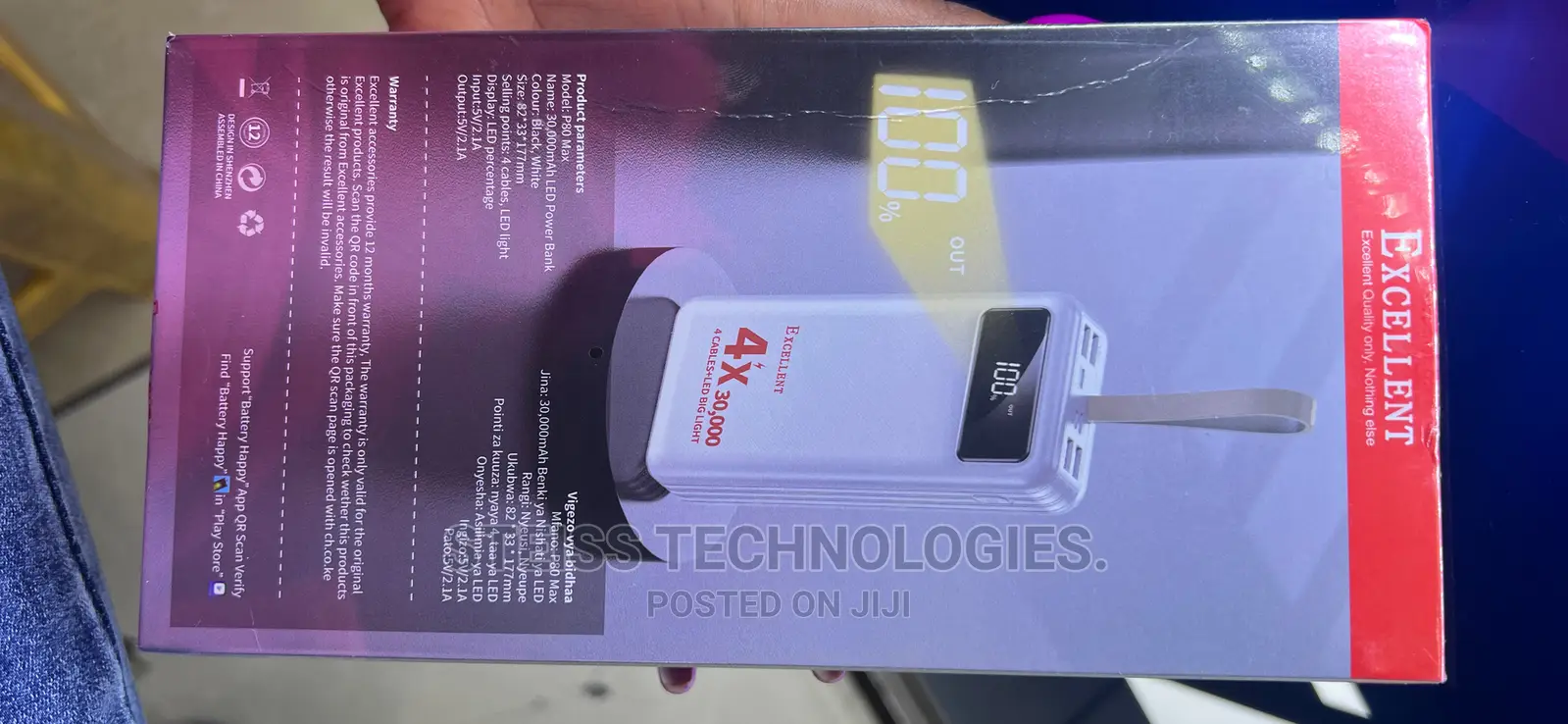 Excellent-30000mah Powerbank.