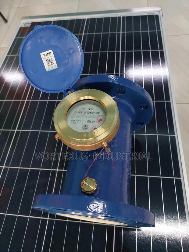 KIMEI Flangged Water Meter 2" - 8" - main view