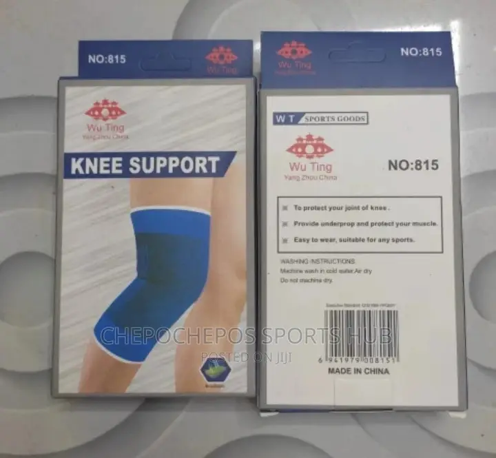 Training Knee Support