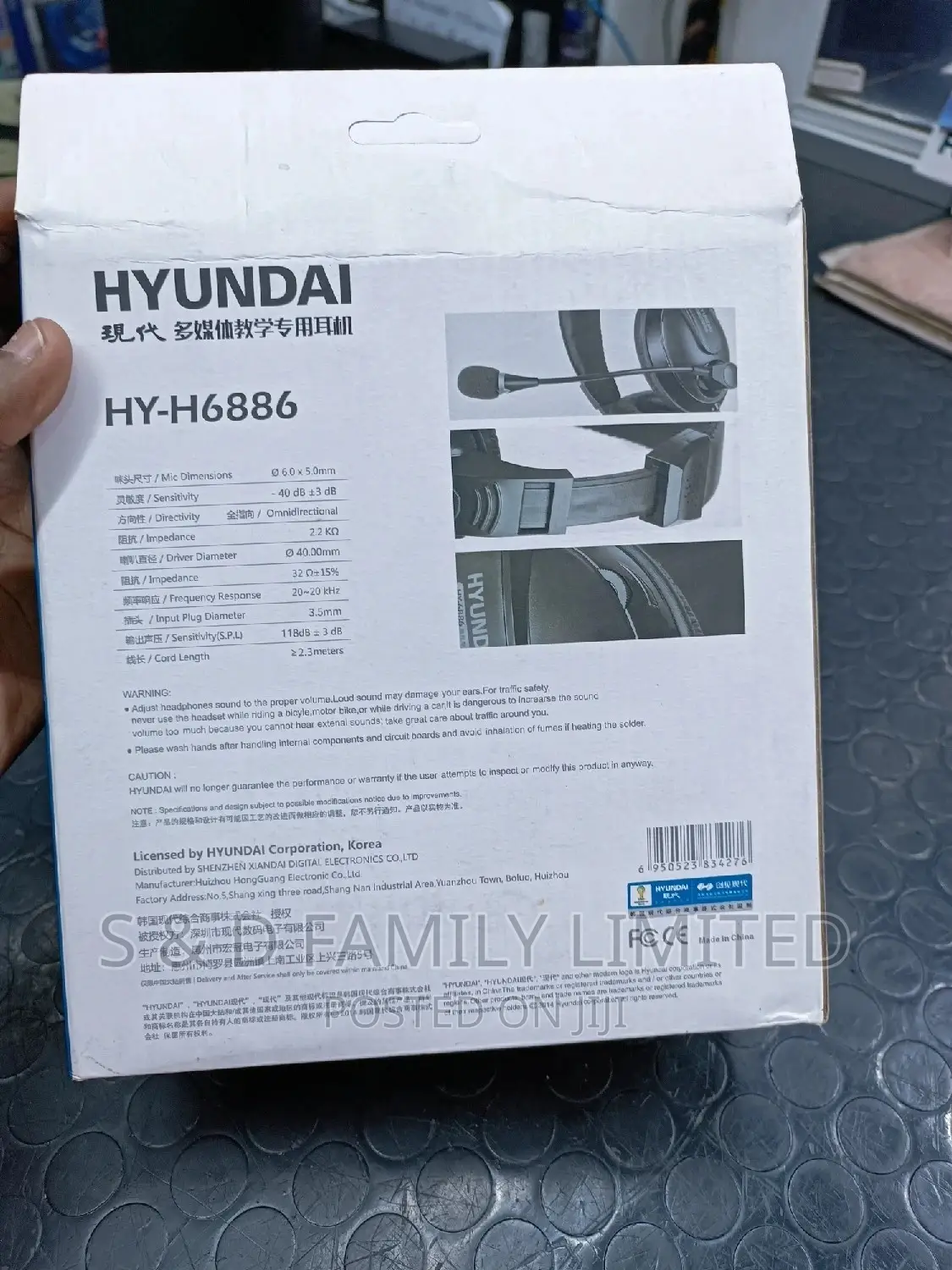 Hyundai HY-H6886 Headphones With Mouthpiece