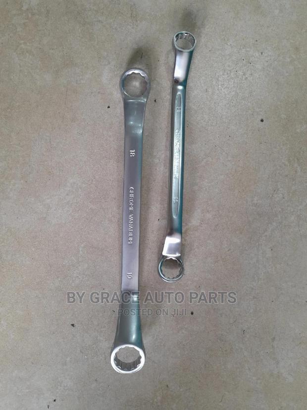 Ring Spanner/Combine. - main view