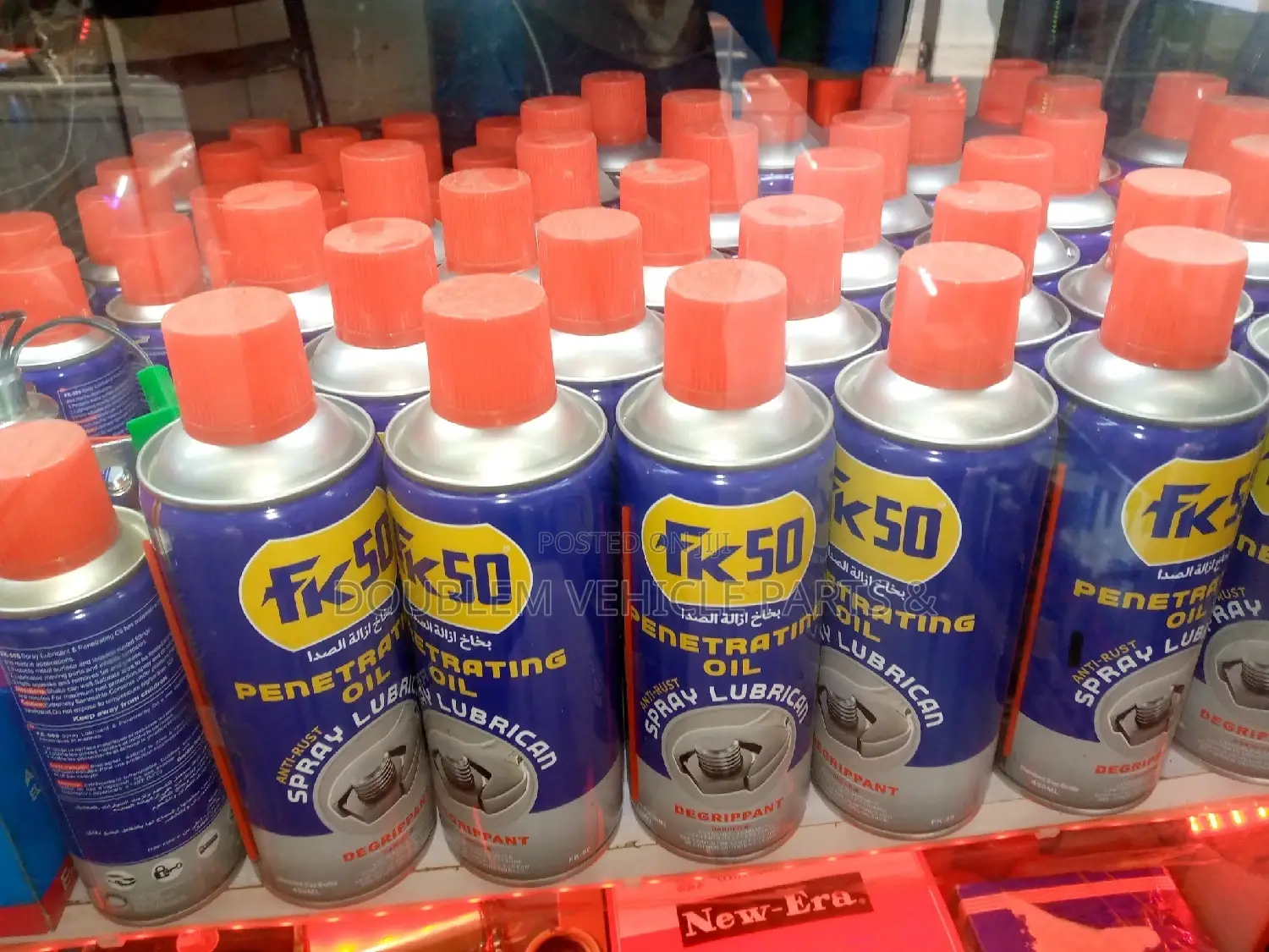 Penetration Oil/Anti Rust Spray /Rust Remover