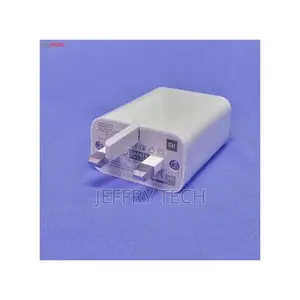 XIAOMI Mi Adapter (27watts/33watts) + Data Cable Quick Charg