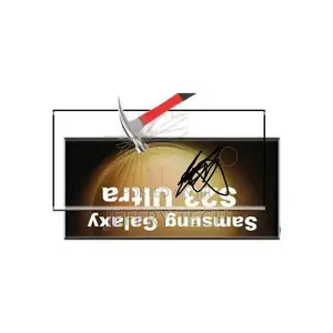 Samsung S23 Ultra Screen Protector