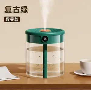 Double Nozzle Humidifier