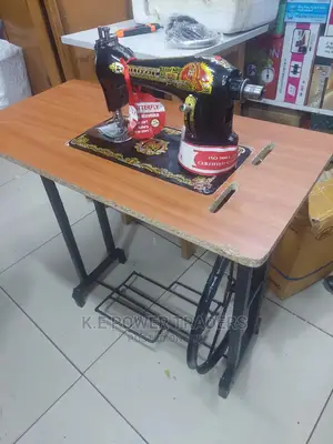 Butterfly Sewing Machine