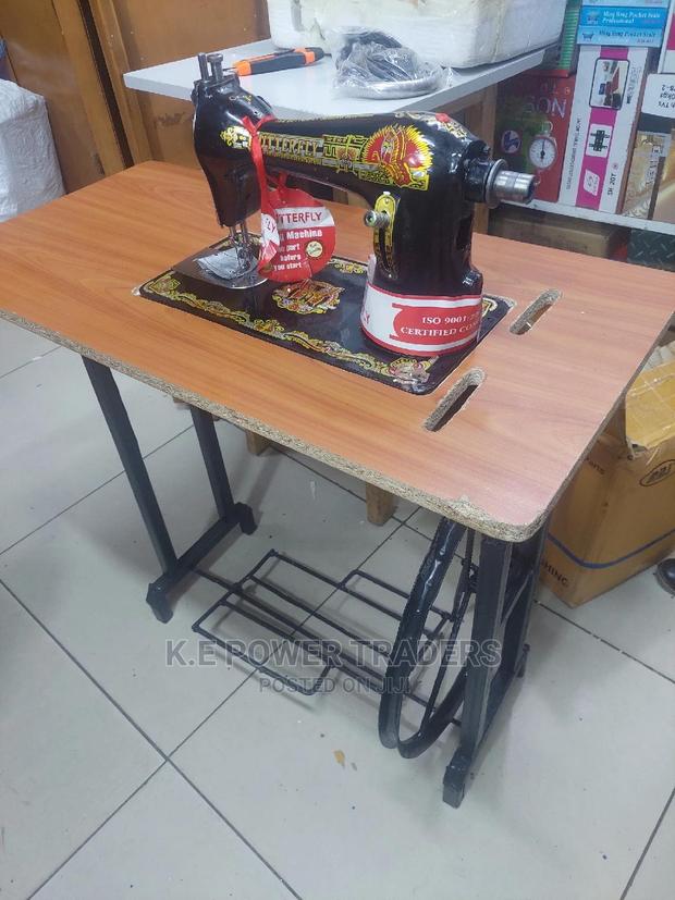 Butterfly Sewing Machine - main view