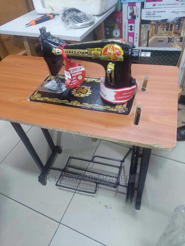 Domestic Butterfly Sewing Machine - main view