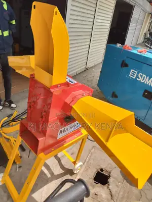 Feed Chopper