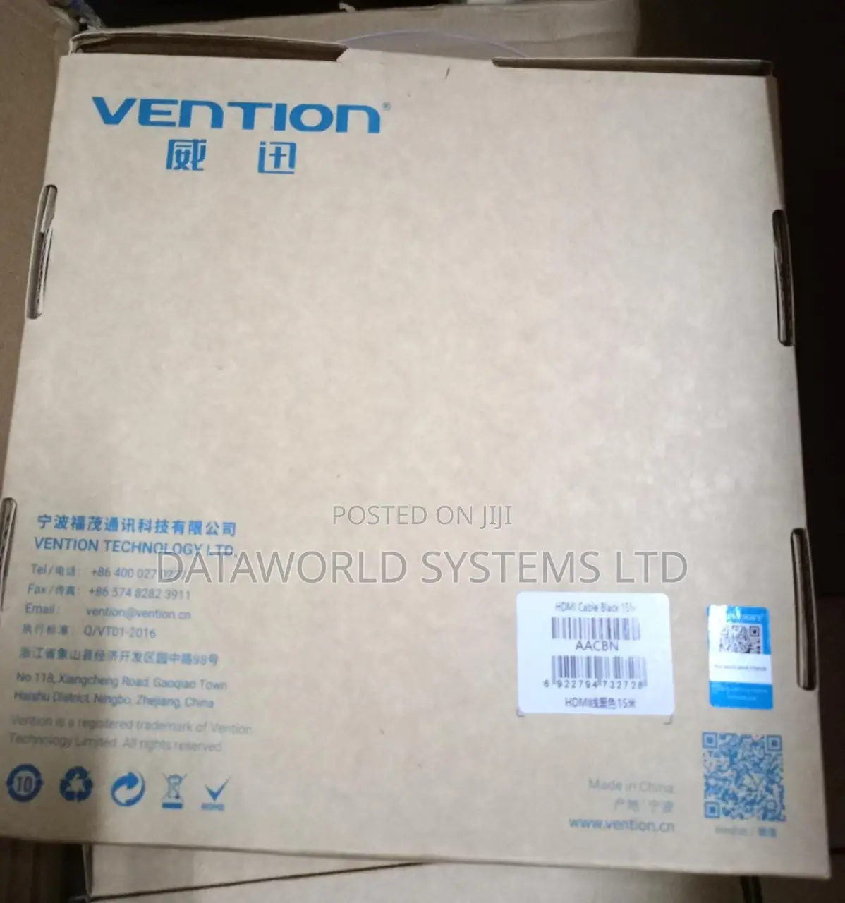 Vention AACBN 15meter High-speed HDMI Cable