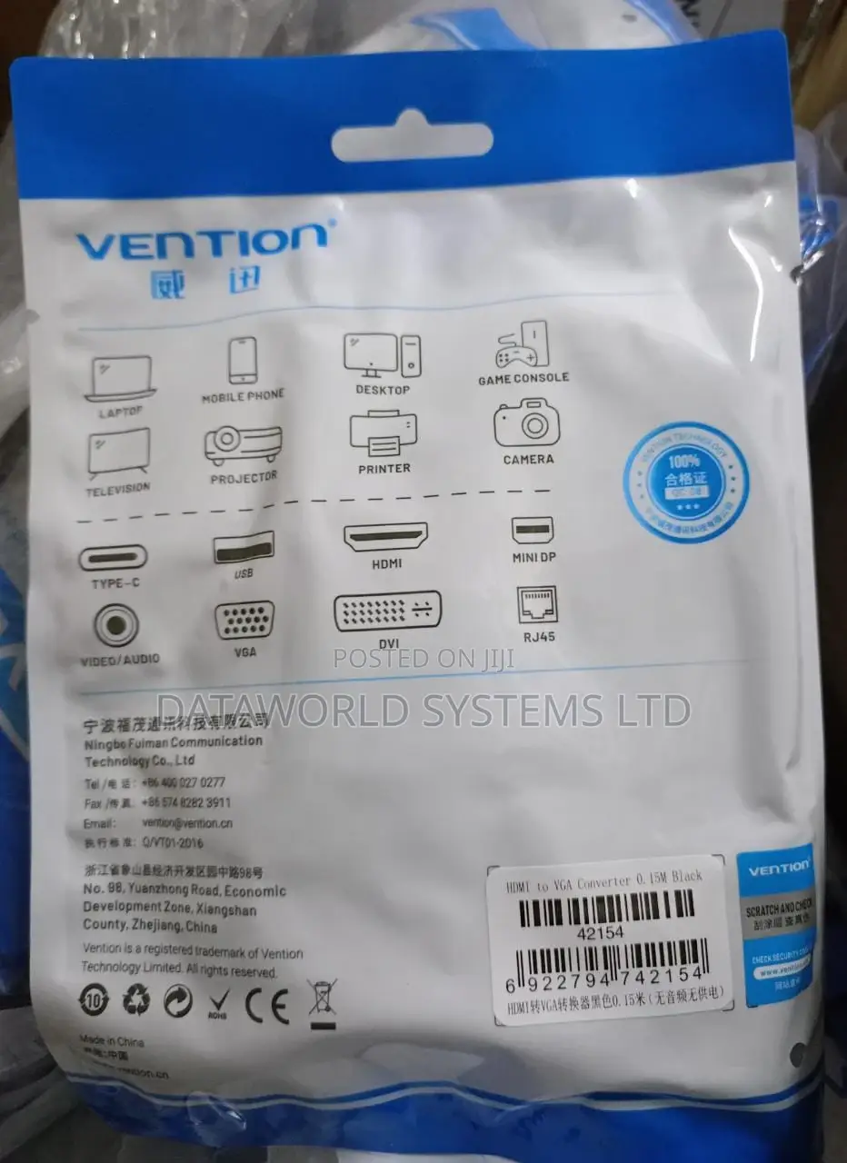 Vention 42154 HDMI to VGA Converter 0.15 Meter (Black Color)