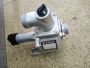 Pulley Pump