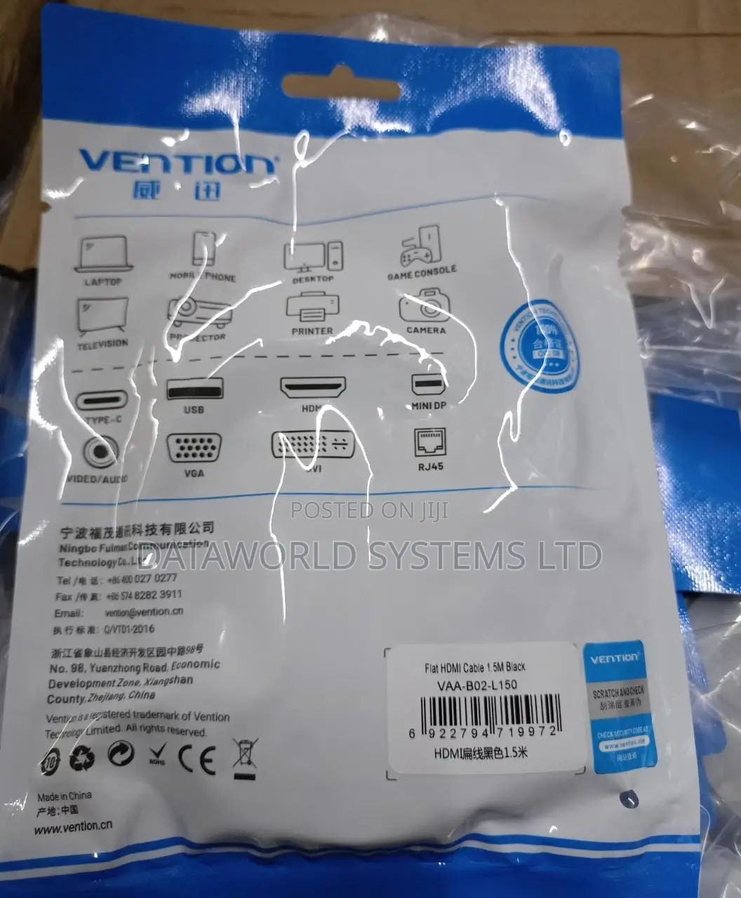 Vention HDMI HD Cable VAA-B02-L150 1.5meter