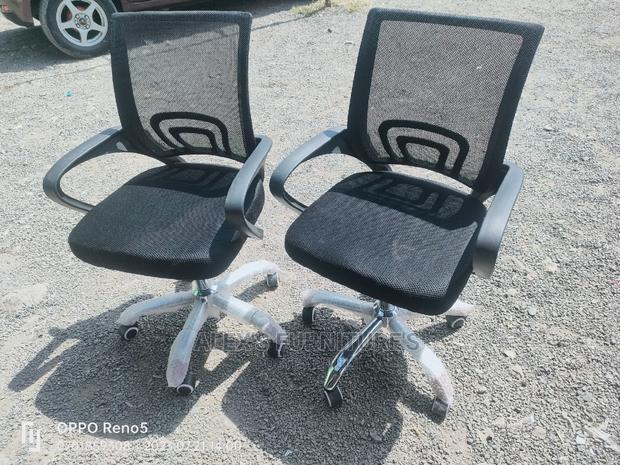 Office Chairs Office Chair