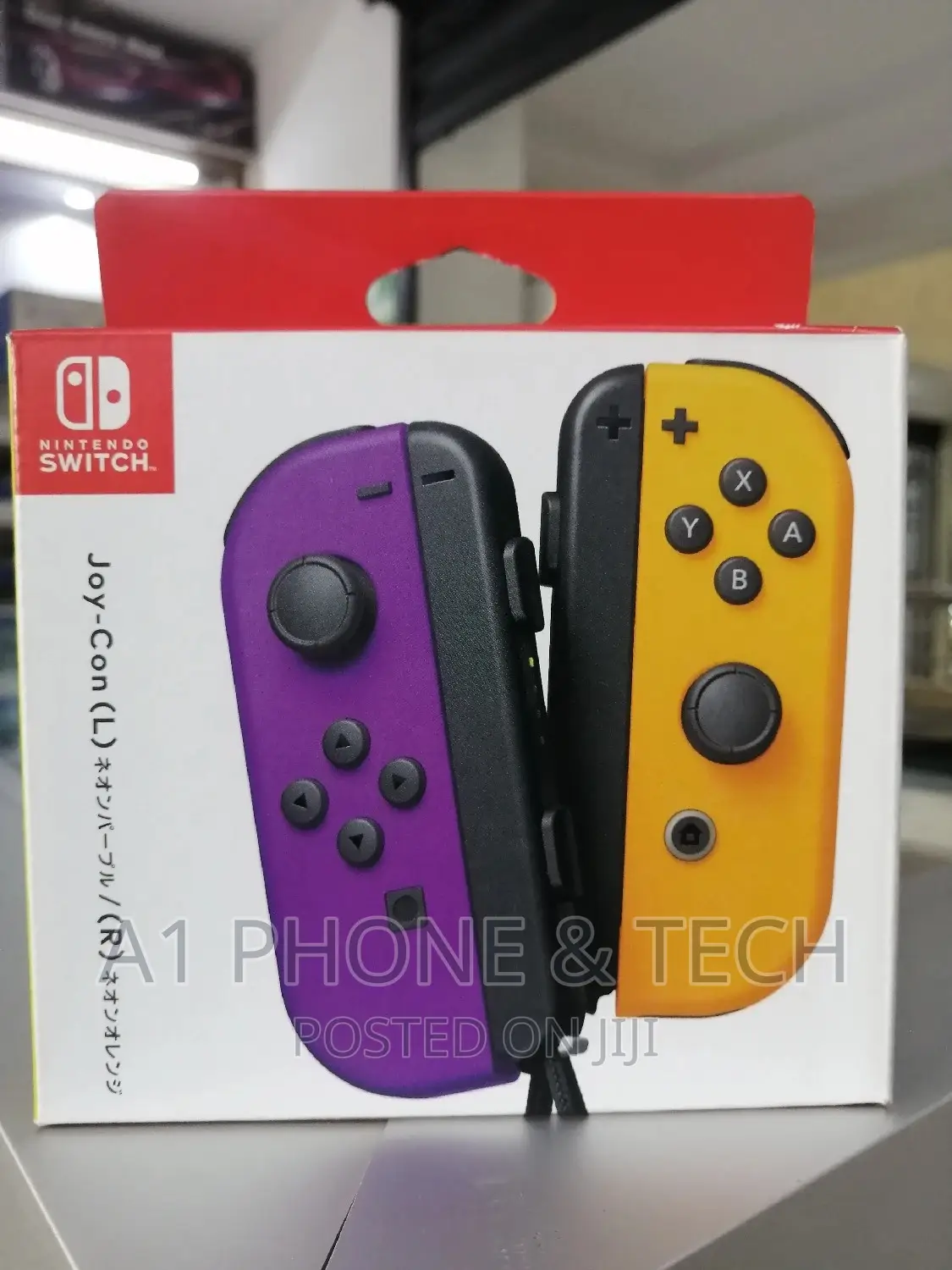 Nintendo Switch Joy Con
