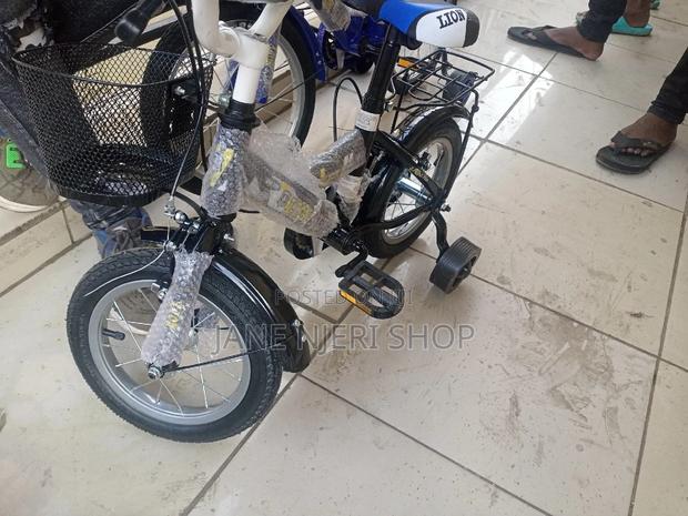 Kids Bike Size 12 - main view