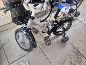 Lion King Size 12 - thumbnail 2