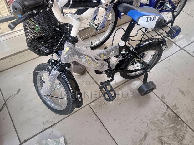 Lion King Size 12 - main view