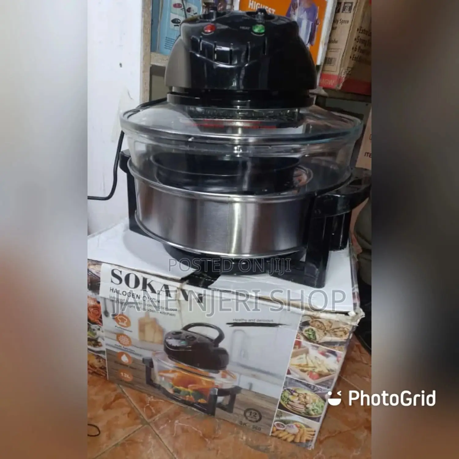 Sokany Halogen Oven