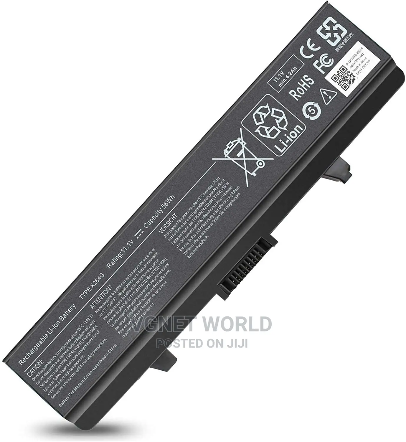 DELL Inspiron 1545 Battery Replacement