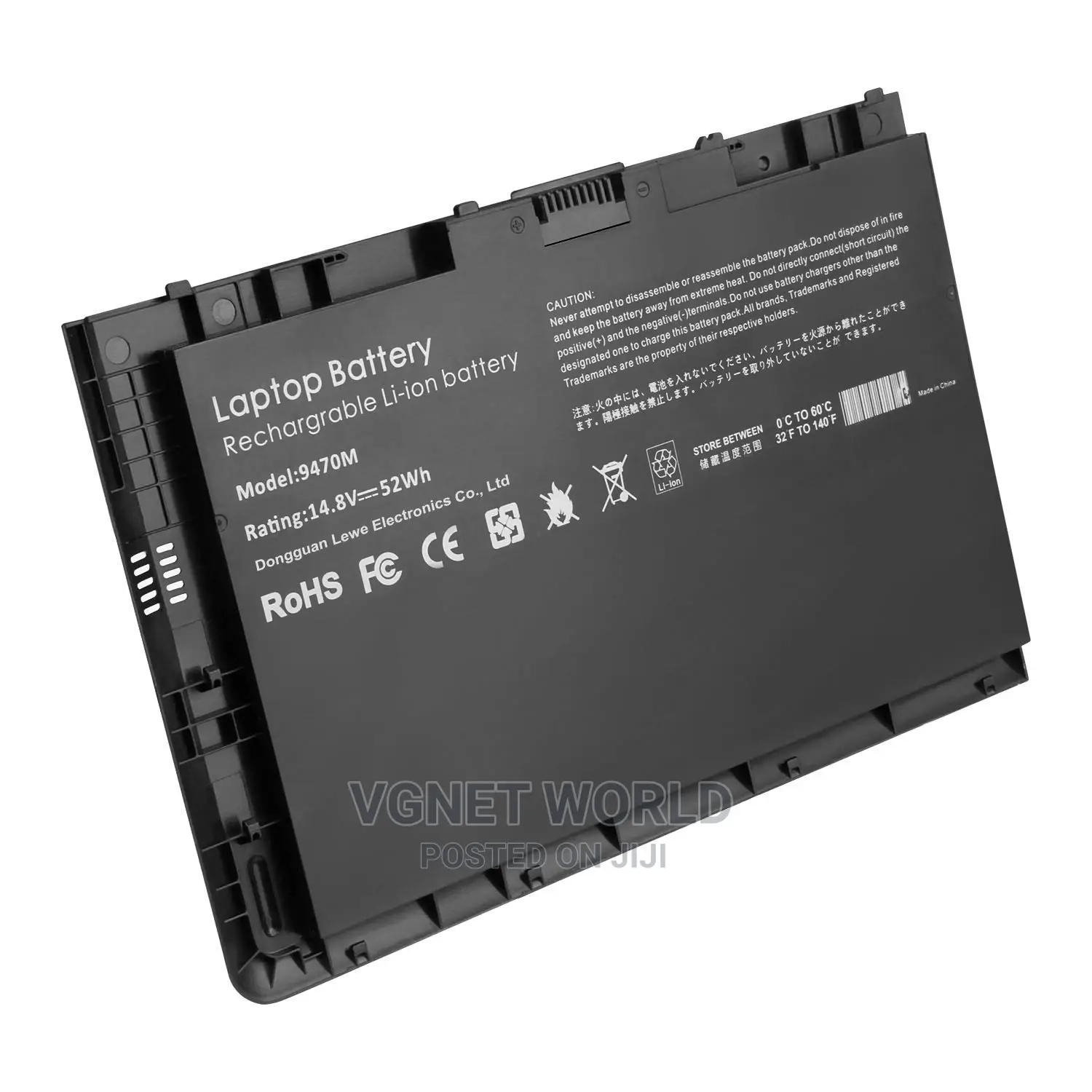 HP Elitebook Folio9470m 9480m Battery Replacement
