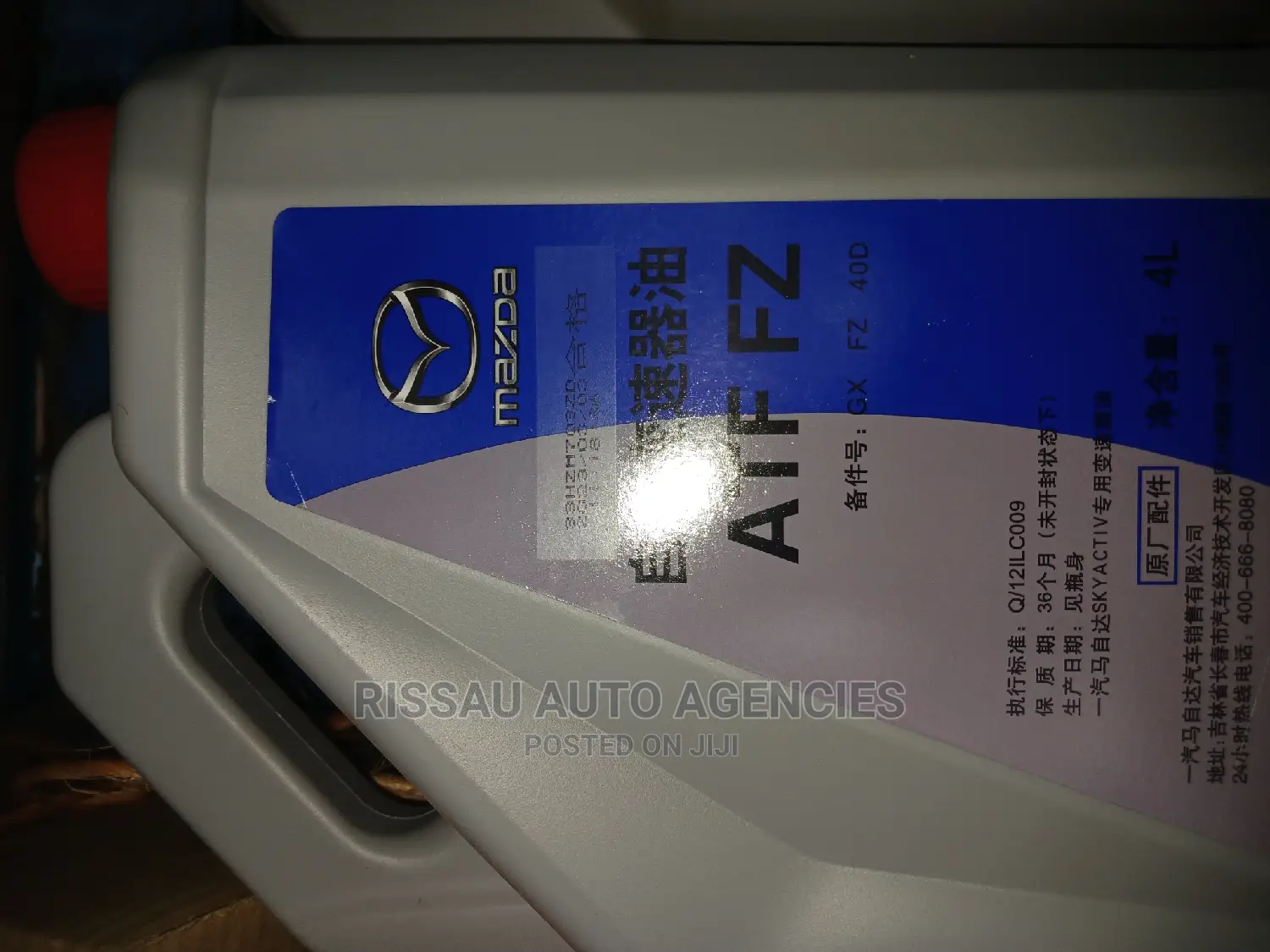 Mazda Skyactive Atf-Fz 4 Litre Automatic Transmission Fluid.