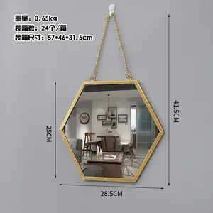 Octagon/ Hexagonal Pyramid Mirror