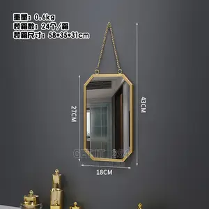Octagon/ Hexagonal Pyramid Mirror