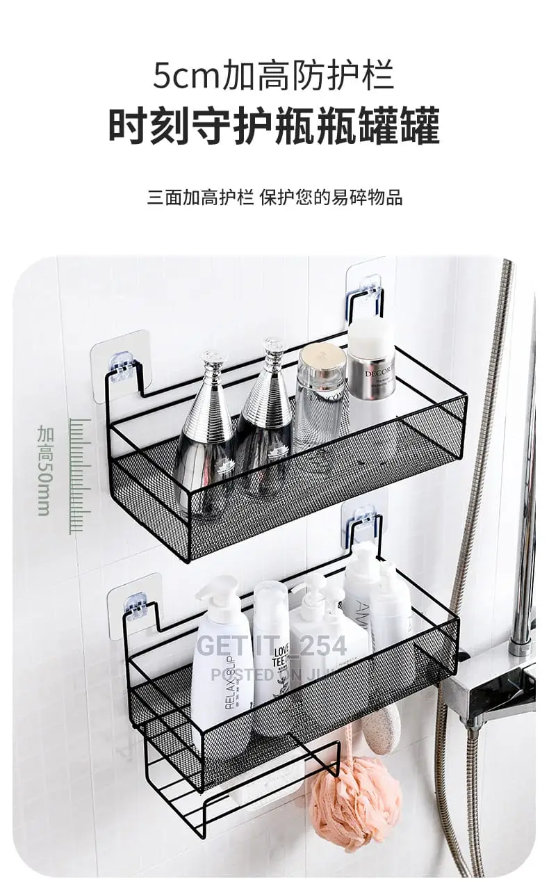 Wall-mounted Bathroom Shelf Shower Shampoo Rack