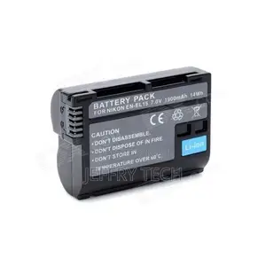 Nikon EN-EL15 Rechargeable Battery for Nikon D7000 D7100 D72