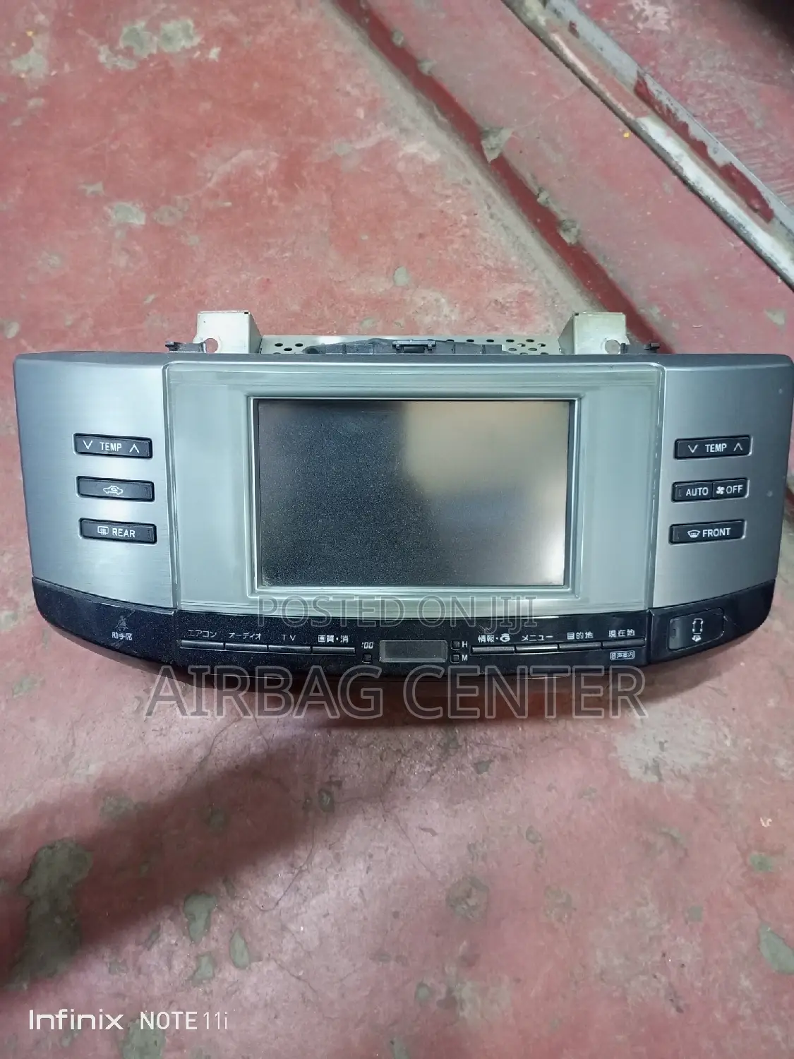 Mark X Radio With Ac Control