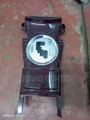 Mark X Gear Level Phase