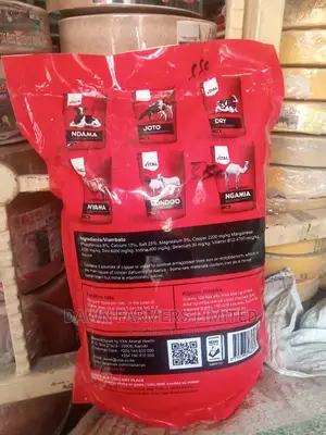 Maziwa Supplement 500gm