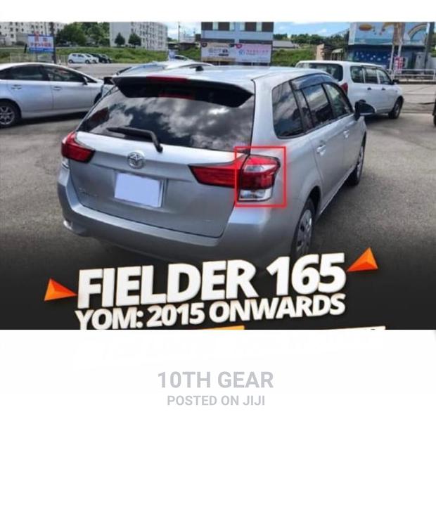 Fielder New Shape Taillight/Taillamp - main view
