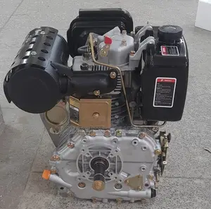 Aico Engine