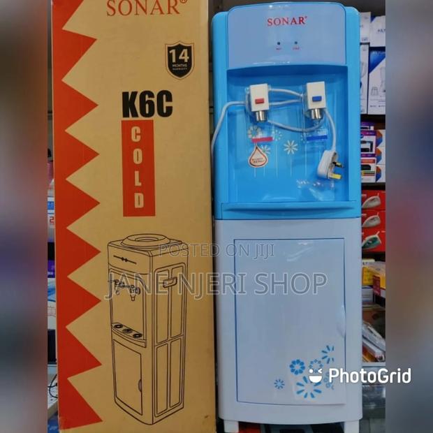 Sonar Hot and Cold Dispenser - main view