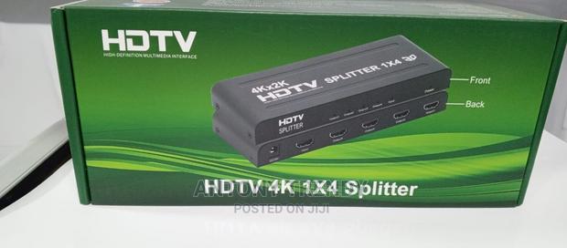 1X4 HDMI Splitter Ultra HD X - main view