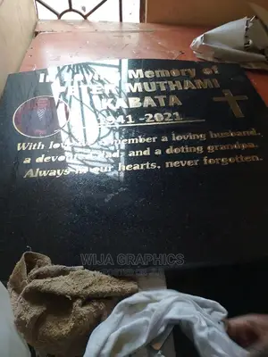 Marble Engraved