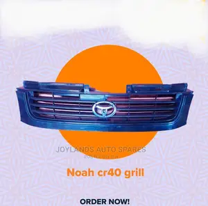 Noah CR40 Grille
